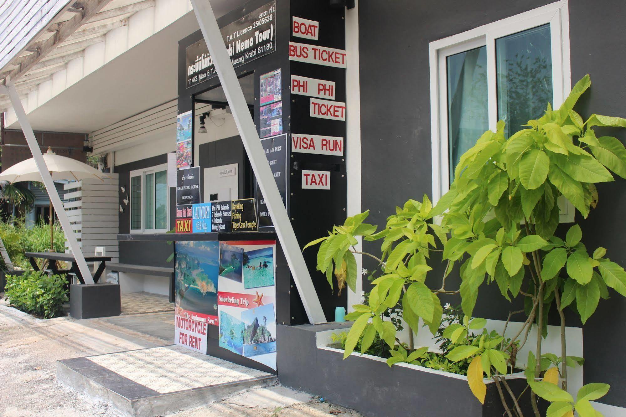 甲米府尼奥旅馆 Ao Nang 外观 照片